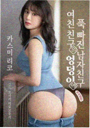 赵本山王小利小品捐助完整版封面