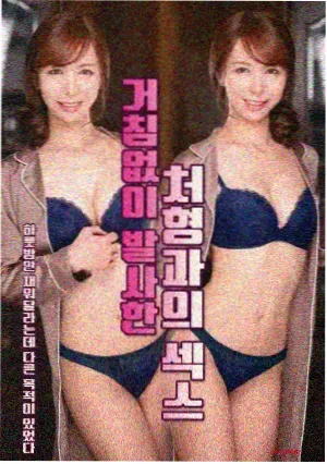 赵本山小品卖拐完整版在线播放